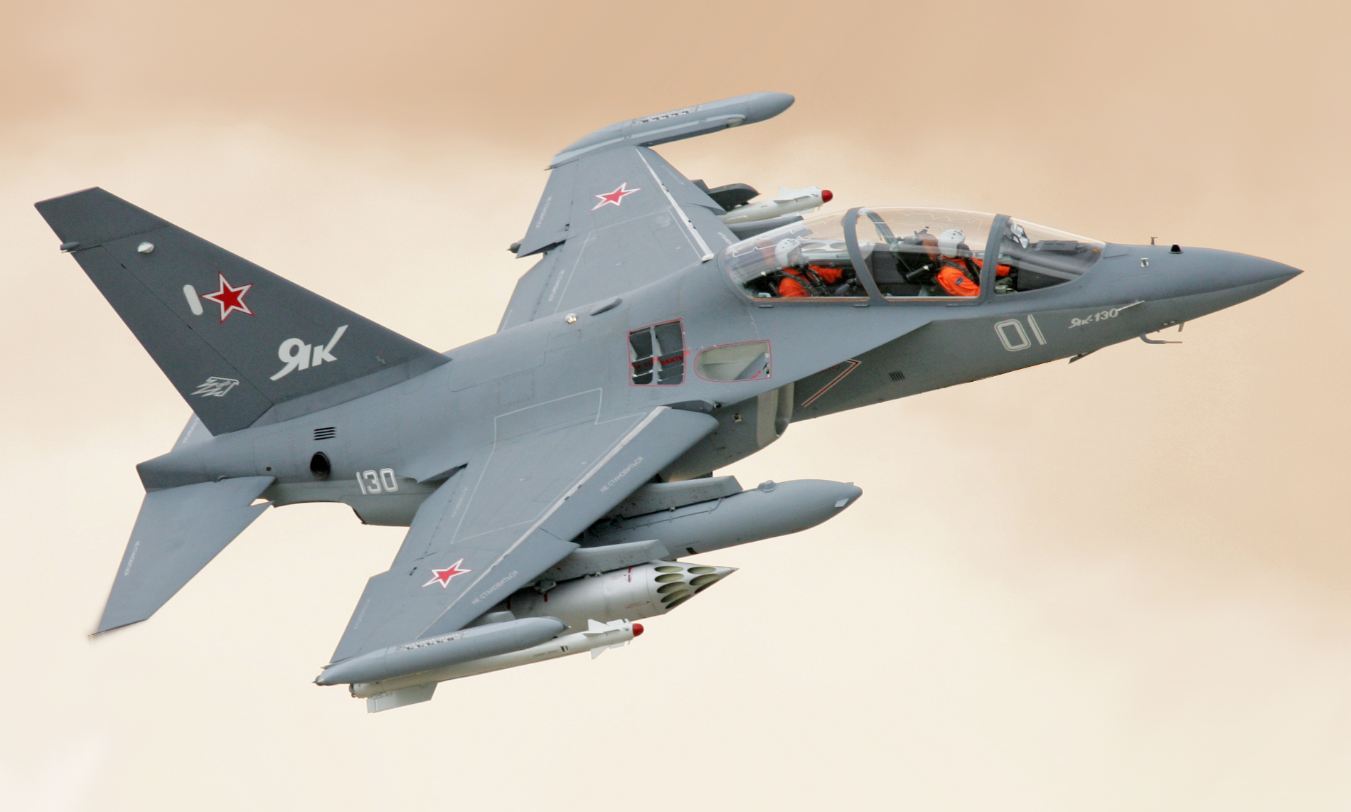 22 Aprile 2026 – Iran conta ancora sul 60% delle capacità forze navali e al 75% per l’aviazione. Trump smentito