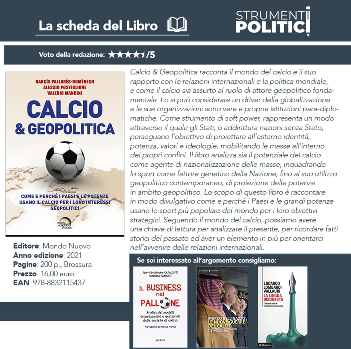 Infografica - La scheda del libro "Calcio & Geopolitica"