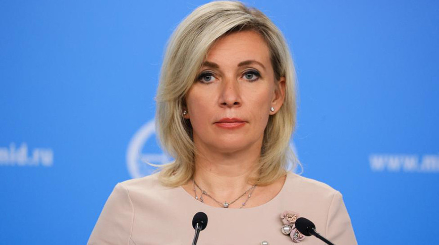 Maria Zakharova