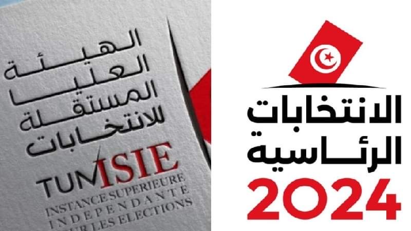 Tunisia: presidenziali, annunciata lista preliminare candidati